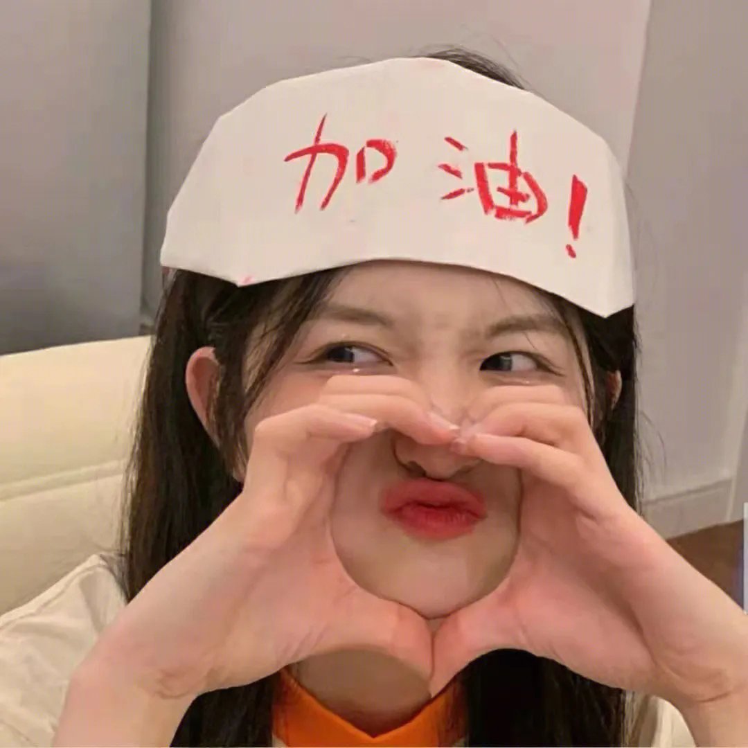 妈阁是座城